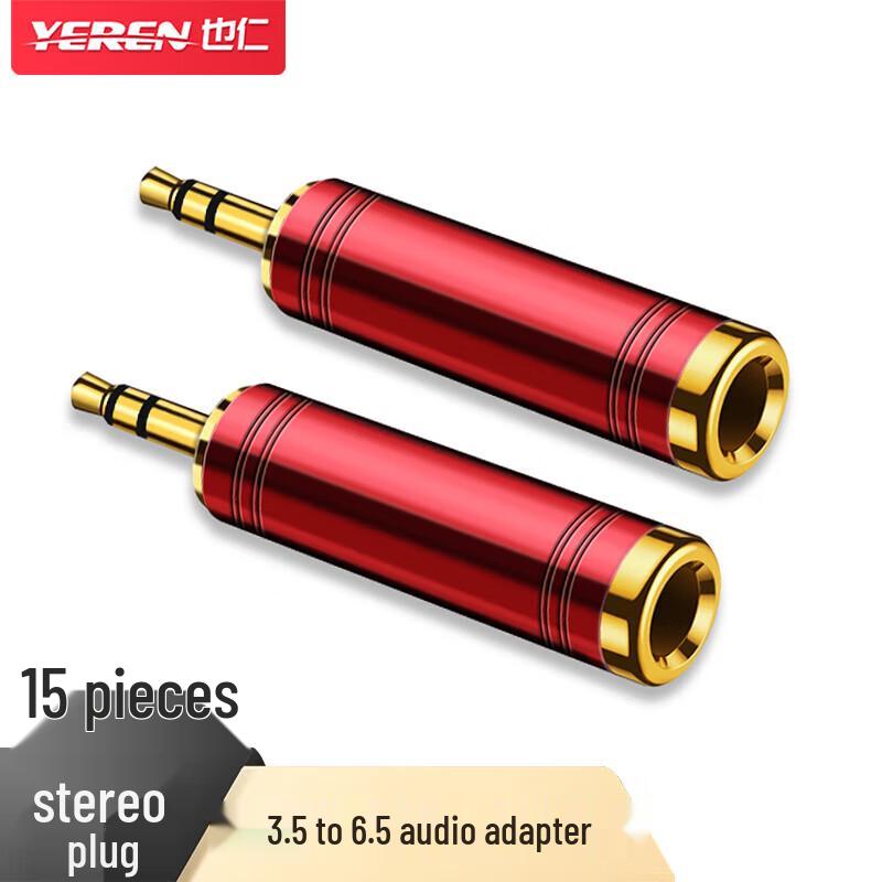 

Yeren 3.5mm Male to 6.5mm Female Audio Adapter