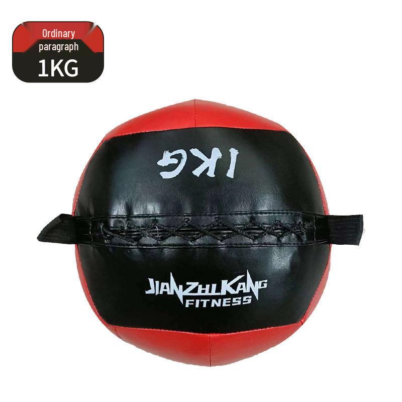 Fitness Soft PU Medicine Ball for Balance and Gravity Training
