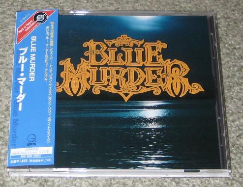 

CD BLUE MURDER - Blue Murder UICY3734 Geffen Records 2002 Japan Rock Used