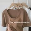Women's Coffee-Colored U-Neck Short-Sleeve Slim Fit T-Shirt