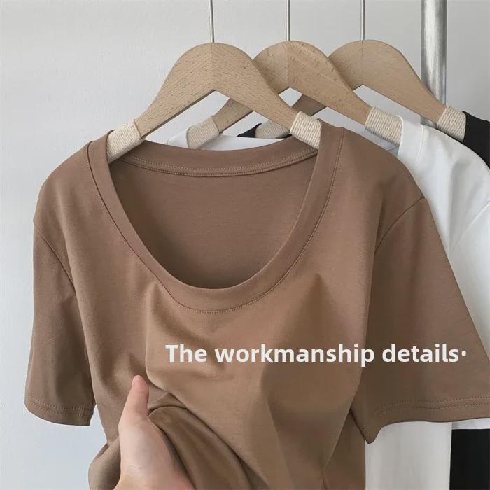 Women's Coffee-Colored U-Neck Short-Sleeve Slim Fit T-Shirt