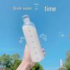 High-Value Transparent Leak-Proof Car Cup for Men & Women - Internet Celebrity Style
