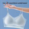 Biustonosz bezszwowy z jedwabiu lodowego dla kobiet bez stalowych kółek Bielizna oddychająca Bielizna w dużych rozmiarach