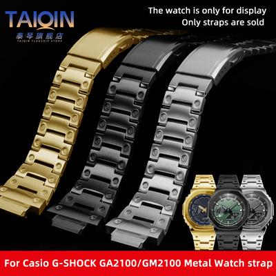 16mm Stainless Steel WatchBand For Casio G-SHOCK GBM-2100/GM-2100/GA-2100 Ga2100 Metal Octagon Bracelet Replacement Watch Strap