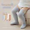 Spring-Autumn Loose-Fit Knee-High Baby Socks: Solid Color, Seamless, Class A, 3D Tube Design for Newborns