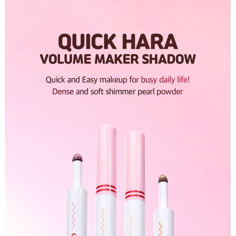 CORINGCO - Quick-Hara Volume Maker Shadow - 5 Colors