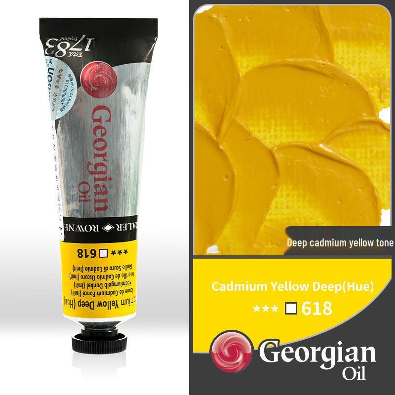 Handon Deep Cadmium Yellow 225ml Oil Paint