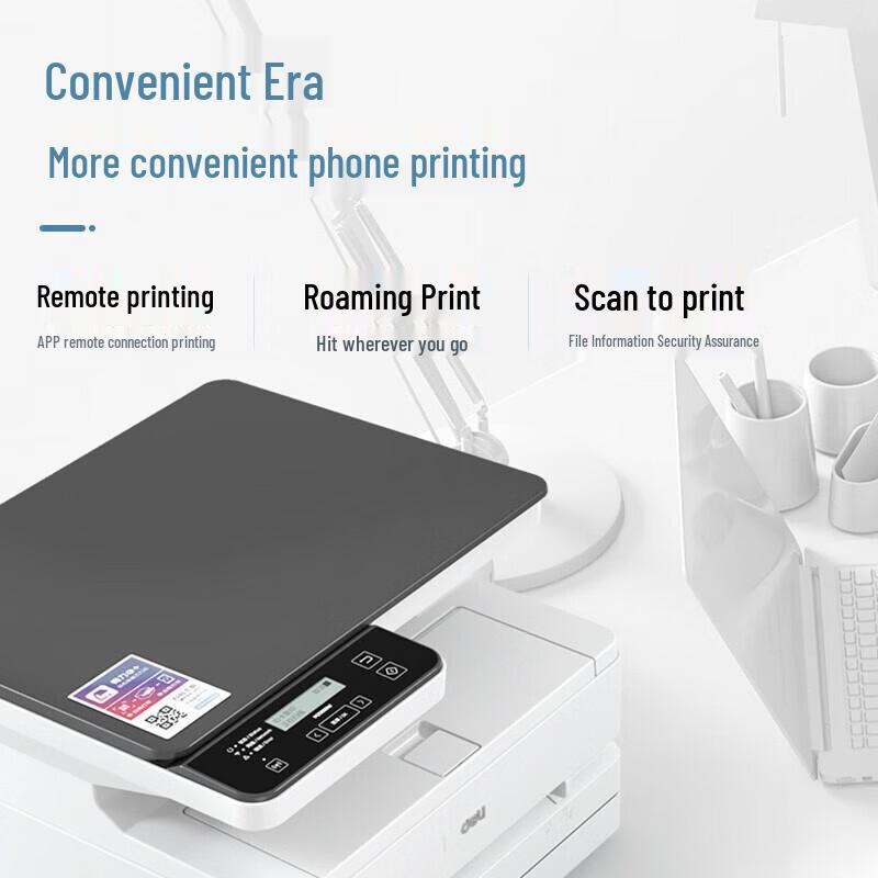 Deli M2500DW A4 Wireless Black & White Laser All-in-One Printer CN plug (adapter included)