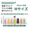 EARS SECRET NRR33d Highest Earplugs for Hearing Soft Earplugs for Disposable Earplugs for Hearing Memory Jasmine 10 Pairs Medium Sound-Isolating