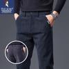 Men's Straight Leg Casual Pants