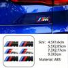 Car 3D Rear Trunk Emblem Badge M Logo Sticker Auto Bady Decal Accessory For M M3 M5 M6 X2 F30 F20 E36 E34 X6 E46 E90 G20 G30 Bzbf85
