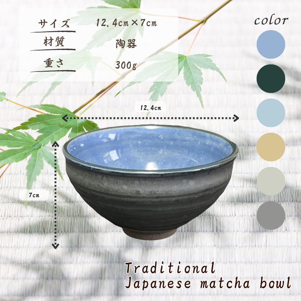 Matcha X X White Black Kyoto Mino Made In Japan Ale-net Bowl, W12.4 D12.4 H7cm, Glaze, Paint, Style, Ware,