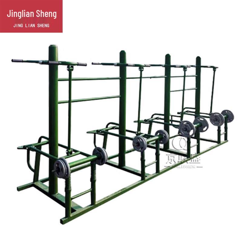 Jingliansheng Outdoor High-Pull Strength Trainer