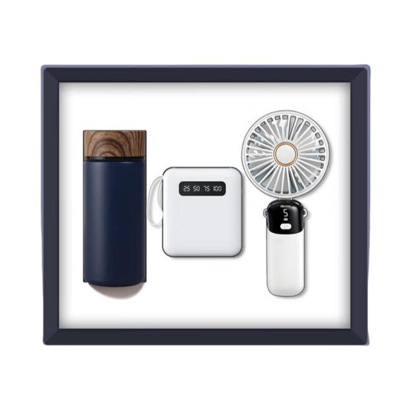 Business Gift Set: Insulated Mug, Power Bank & Handheld Fan