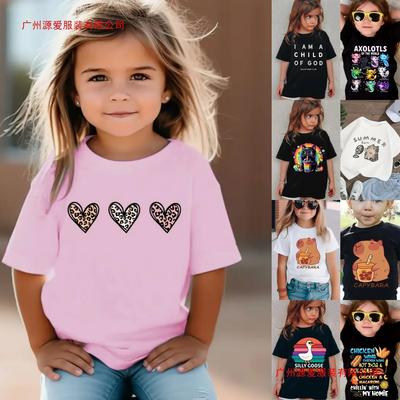 Children's Cotton T New Children's Short-sleeved Half-sleeved Girls' T-shirt Boys' Short-sleeved Children's Clothing Solid Color
