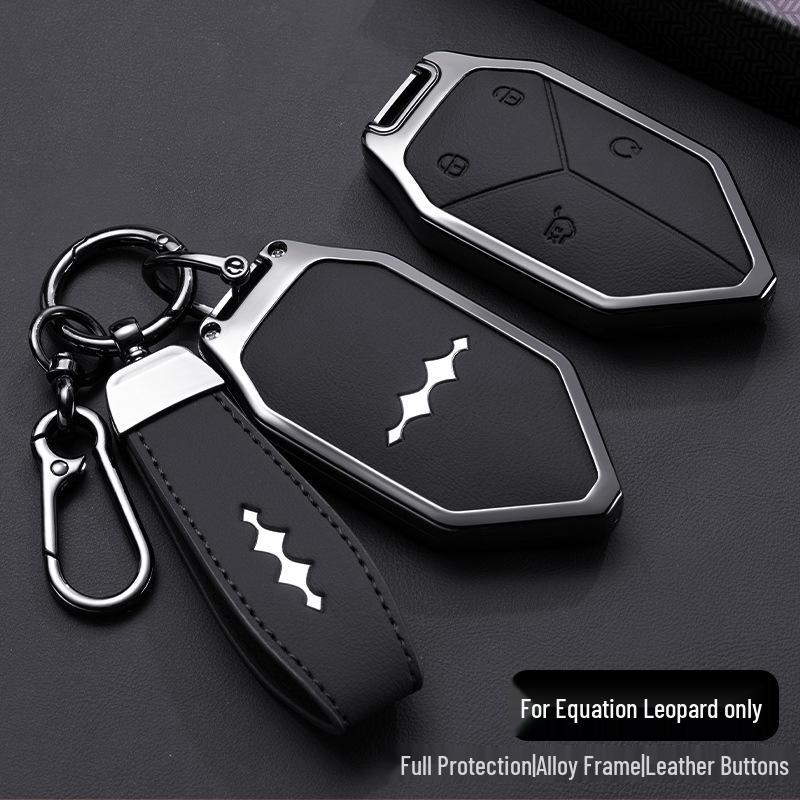 Equation Leopard 5 Key Case: Leopard Five Aluminum Alloy with Goatskin Shell Full Coverage Buckle New Model for Men