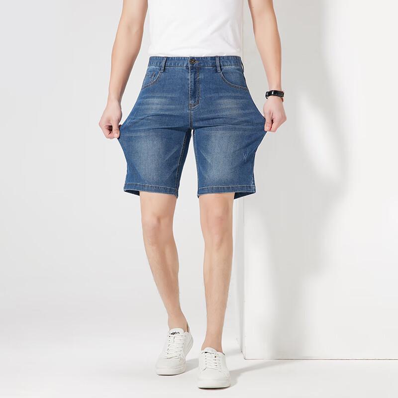 Yiliteng Men's Basic Straight Fit Denim Shorts