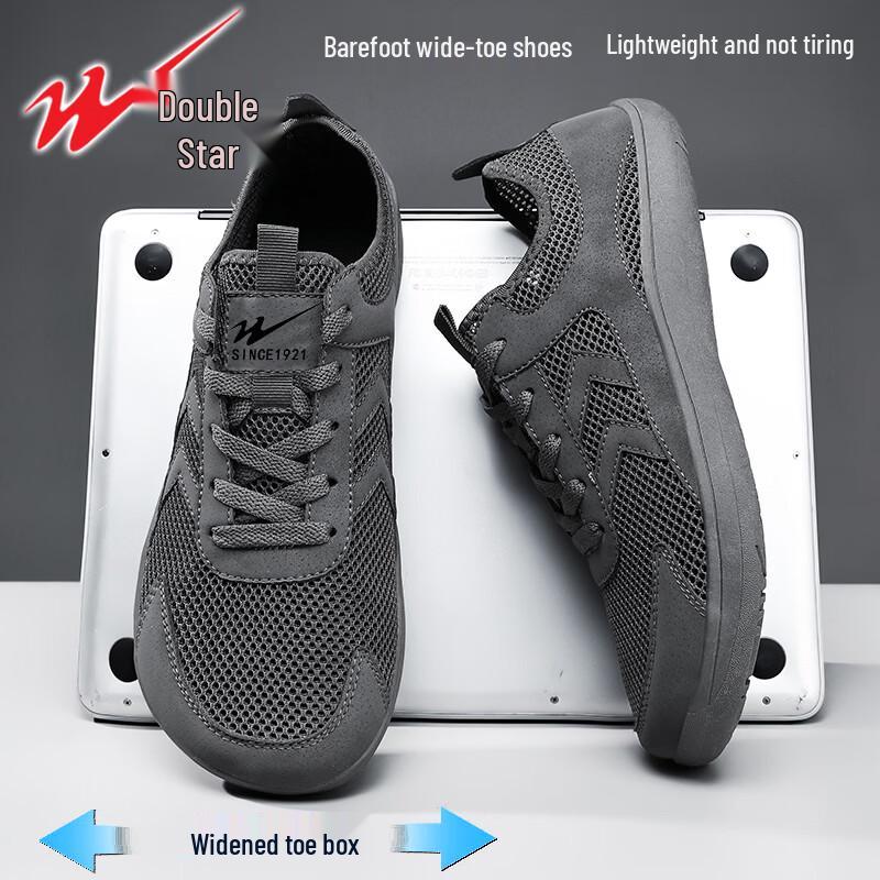Shuangxing Men s Mesh Breathable Running & Casual Shoes 43