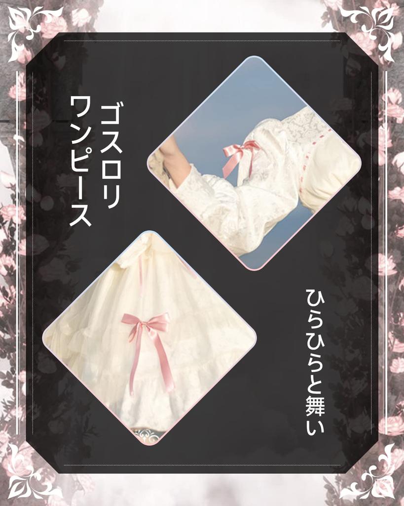 JIURUN Lolita Gothic Lolita Plus Mori Sweet Gothic Ladylike Size One-Piece Costume, Cosplay, Anime, Size, Girl, Lolita, Dress, Cross-Dressing, Maid,