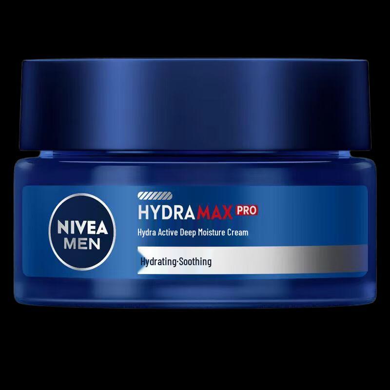 NIVEA Men's Deep Hydrating Multi-Purpose Cream