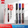 Chen MG Guang 2204 Dual Tip Oil-Based Marker Pen for Office, Construction, and Art Use