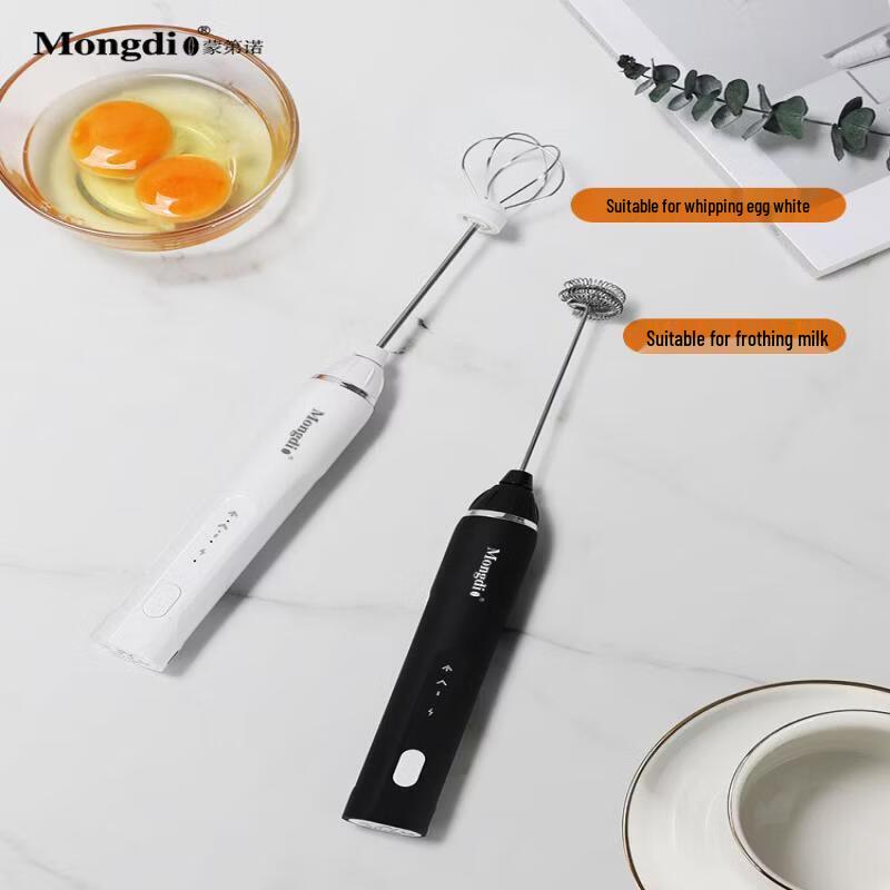 Electric Milk Frother