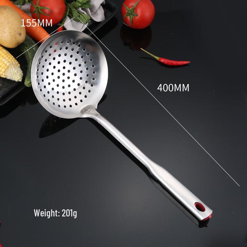 WuTuo Stainless Steel Slotted Spoon with Square Handle