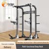 Tierong X4 Commercial Gym Squat and Bench Press Rack