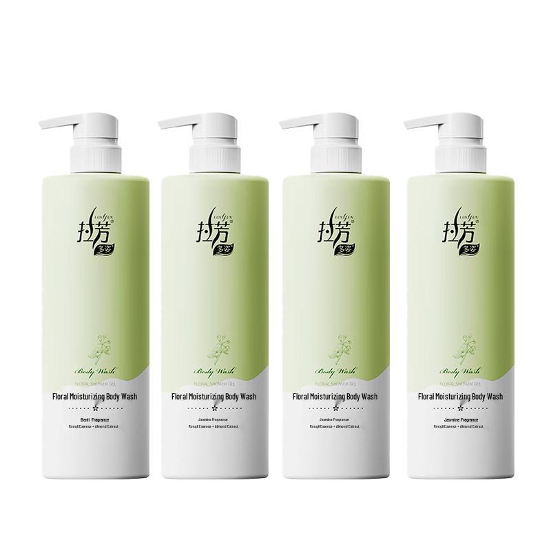 Lafang Dazzling Floral Hydrating Jasmine Shower Gel