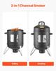 Charcoal Smoker, 406mm Vertical Charcoal BBQ Grill, Coated Steel Barbecue Smoker with 2 Grilling Grates, Thermometer, Air Vents & Removable Ash Tray,