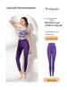 Damen Sommer Stoßdämpfend Outdoor Sport Yoga Print Ärmellose Fitness Weste