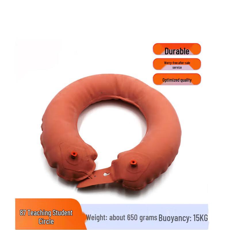 SPSR87 Inflatable Rubber Double Airbag Lifering, 5-Pack