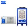 Industrial 5 HP Energy-saving Wall-mounted Air Conditioner for Workshops and Canteens