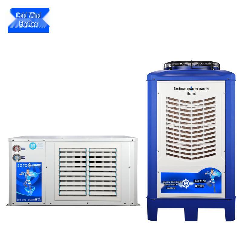 Industrial 5 HP Energy-saving Wall-mounted Air Conditioner for Workshops and Canteens
