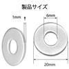 ZHSHXNGY Large Washers, M6, 304 Stainless Steel (M6 Thread, 20mm Outer Diameter, 1mm Thickness), Pack of 30