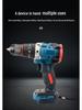 13mm Brushless Electric Drill - High Power, Rechargeable, Cordless Impact Drill & Screwdriver