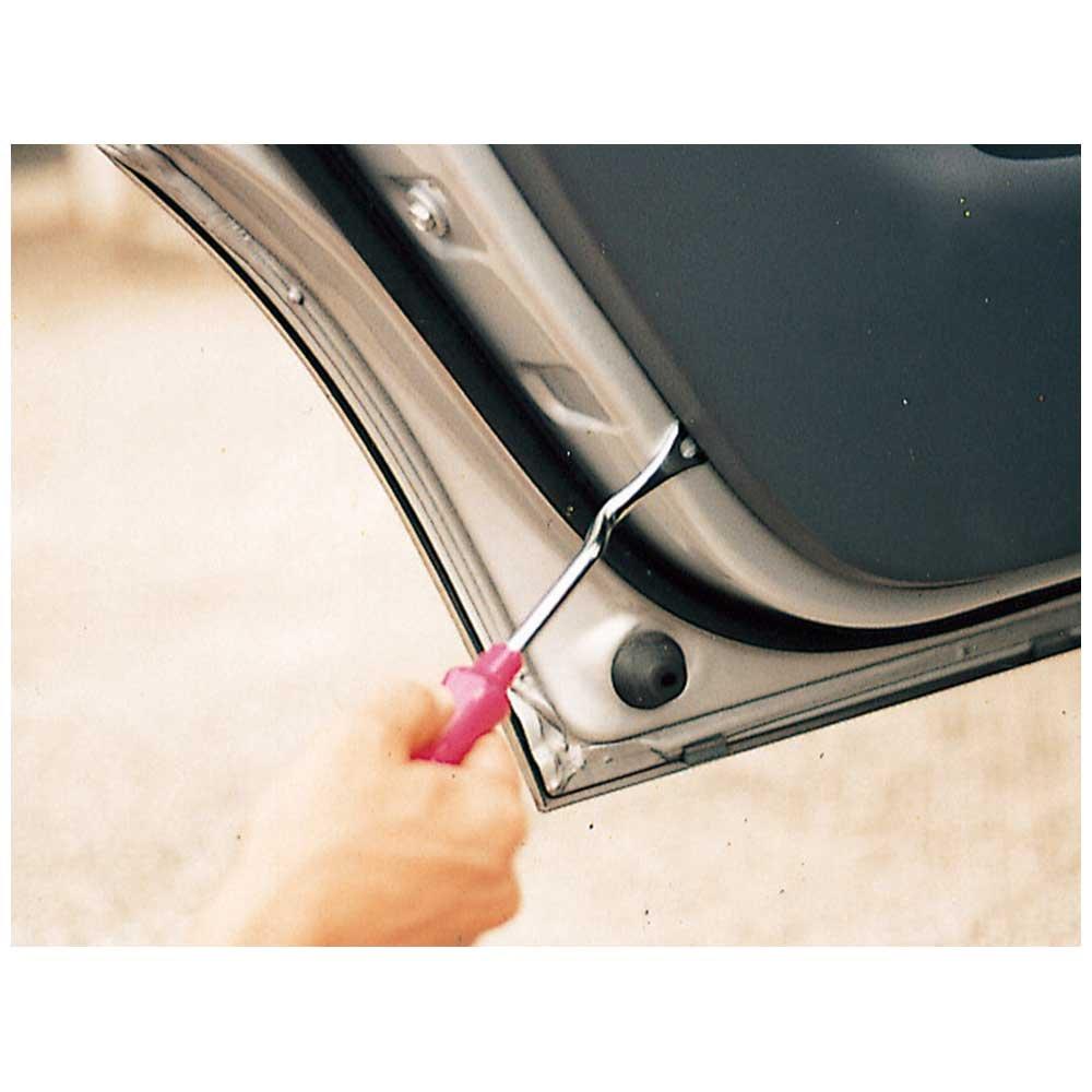 Kyoto Werkzeugklemme ATP03A (KTC)