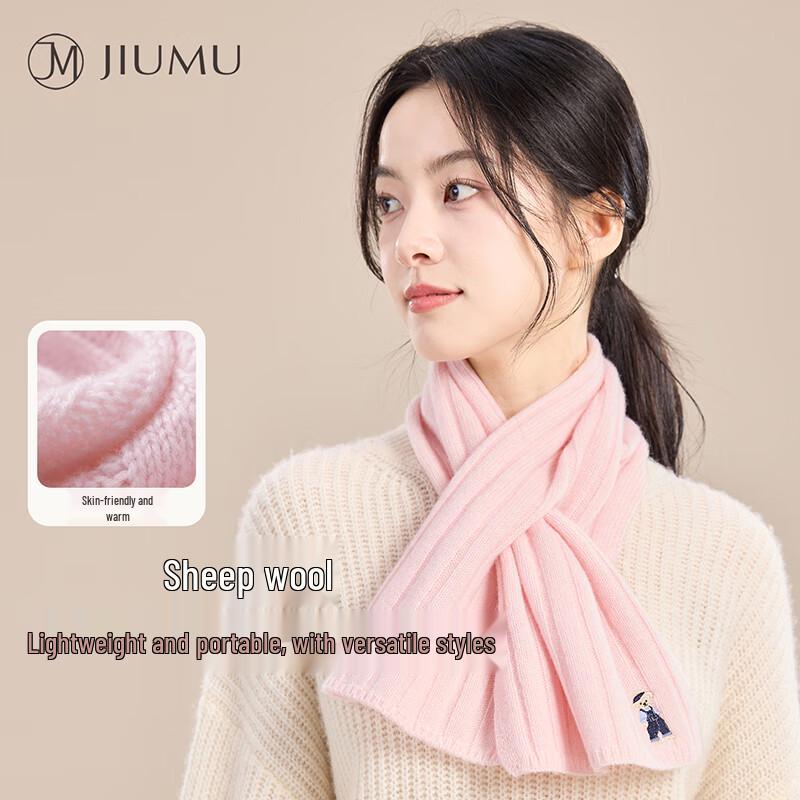 JIUMU Women's Thickened Wool Scarf WY205
