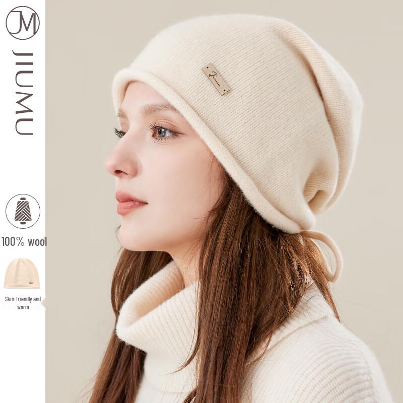 JIUMU Women s Wool Knit Beanie Hat