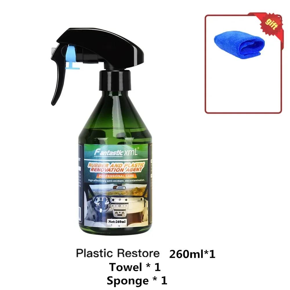 

Восстановление пластика Суперблеск Очиститель салона автомобиля Нежирный Длительный срок службы Поддерживает блеск Автодетейлинг Быстрая защита покрытия