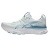 GEL KAYANO 32 Cushioning Breathable Support Cushioning Breathable Support Low Top Running Shoes Men's 1011C052-403