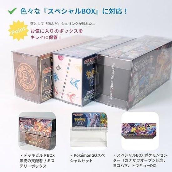 Boxx Guardian Pokémon Card Box Loader UV Cut Domestic Production Collection Transparent Storage Case (special Center Tohoku Deck Build GO Special Set