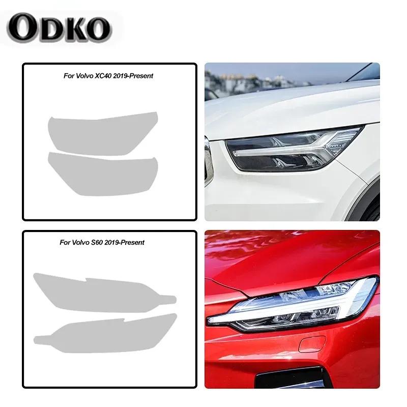 2 Stück Auto-Frontlicht transparenter TPU-Aufkleber für Scheinwerfer, Schutzfolie für Volvo XC90 XC40 XC60 S60 S90 V60 V90 Zubehör