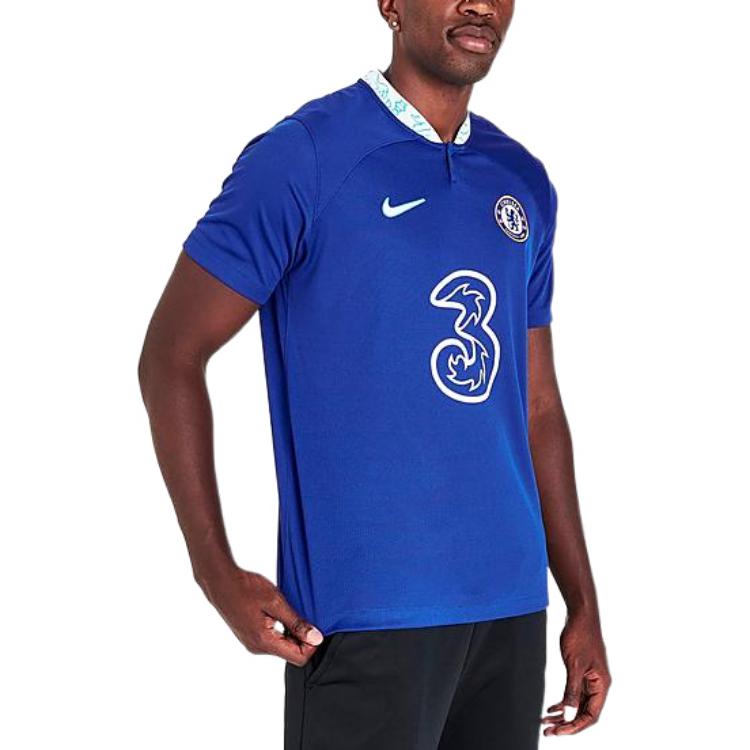 Nike Soccer Jerseys Men's Blue Moderate Straight Fit DM1839-496