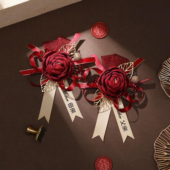 2 Buc/Set Cocarde Nuntă Chineză Decor Romantic cu Fundă Aliaj Broșe Pin Tradiționale Mire Mire pentru Nuntă Logodnă Aniversare