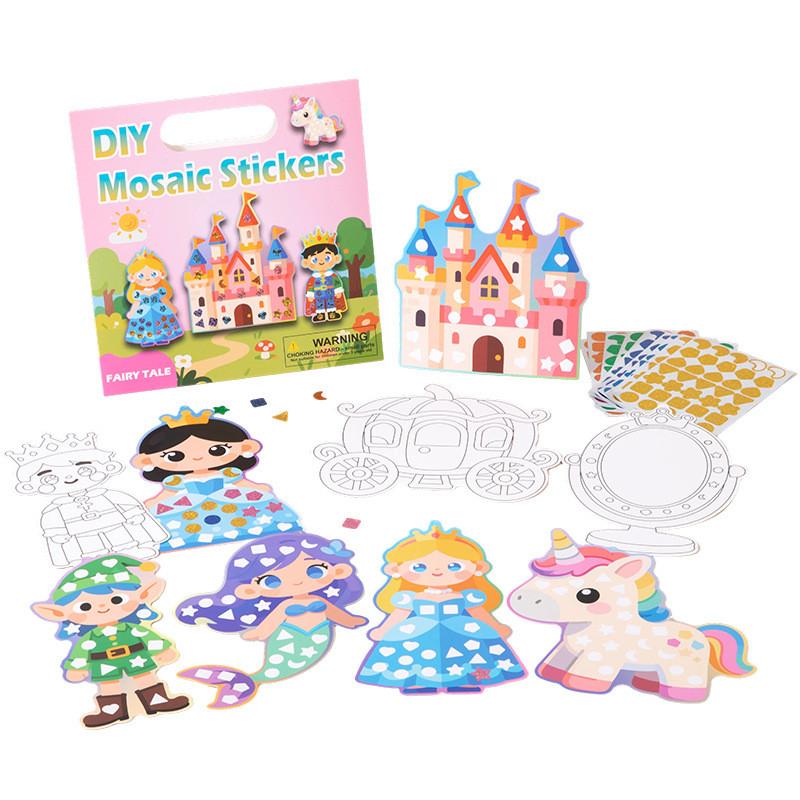 Childrens Mosaic Art Book For Kids Age 3 To 6 With Diy Creative Coloring And Sticker Fun