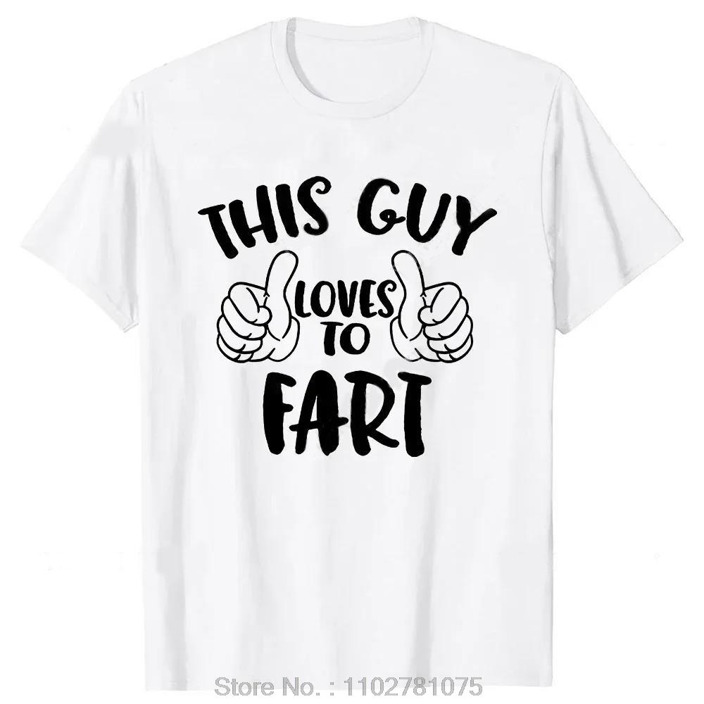 Summer Oversized T-shirt Funny Men's Clothing Warning Fart Now Loading Polyester Tshirt Hip Hop Streetwear Fashion Fitness T Shirt