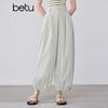 Pantaloni larghi cropped da donna Betu