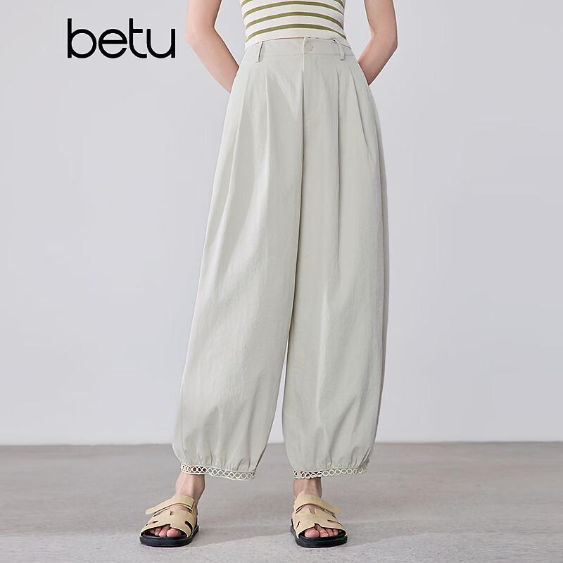 Pantaloni larghi cropped da donna Betu