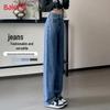 Baleno Women's 2025 Autumn/Winter High-Waist Straight-Leg Jeans